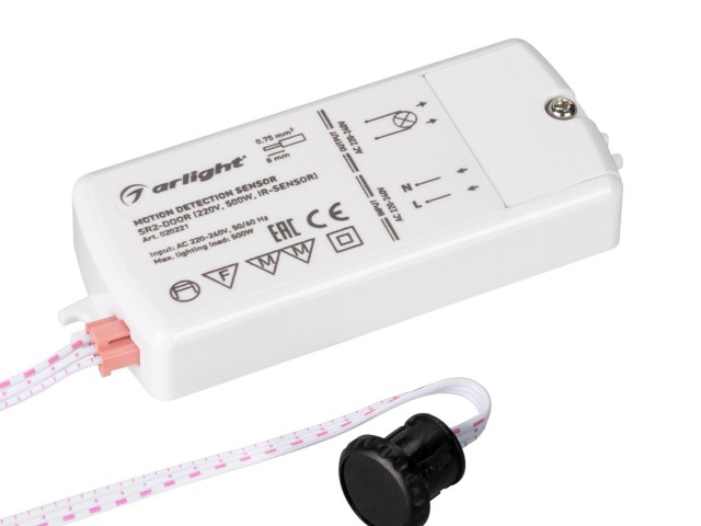 ИК-датчик SR2-Door (220V, 500W, IR-Sensor) (Arlight, -) фото:5