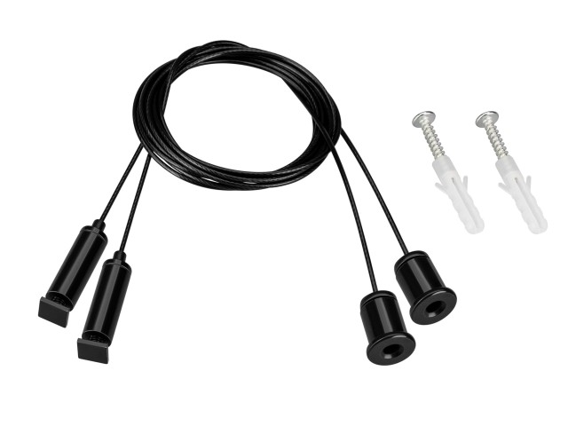 Подвес ARL-S-2x2m Set BLACK (Pad 9x2mm) (Arlight, Металл) фото:1