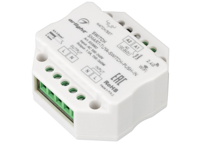 Контроллер-выключатель SMART-TUYA-SWITCH-PUSH-IN (230V, 1.5A, WiFi, 2.4G) (Arlight, IP20 Пластик, 5 лет) фото:6