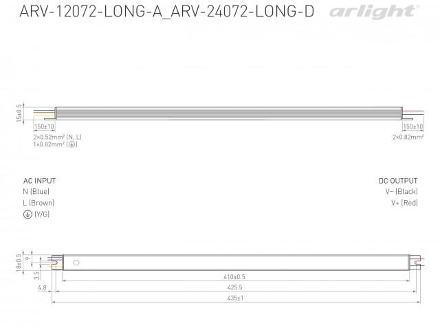 Блок питания ARV-12072-LONG-A (12V, 6A, 72W) (Arlight, IP20 Металл, 2 года) фото:6