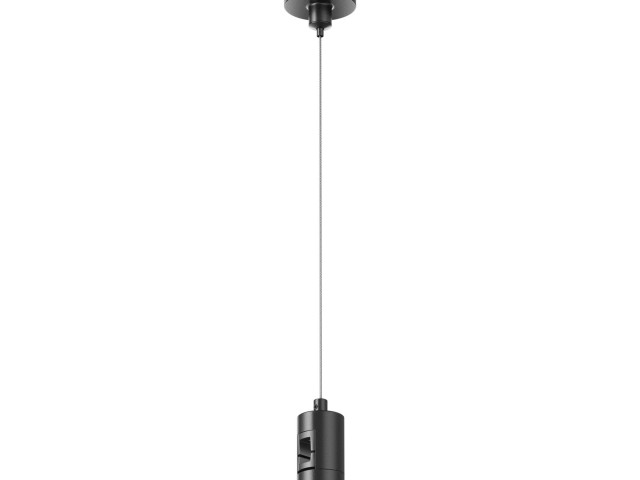 Комплектующие для трековой системы Technical TRA157SW-S1-B фото:5