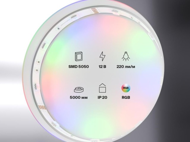 Светодиодная лента Led Strip 10126 фото:4