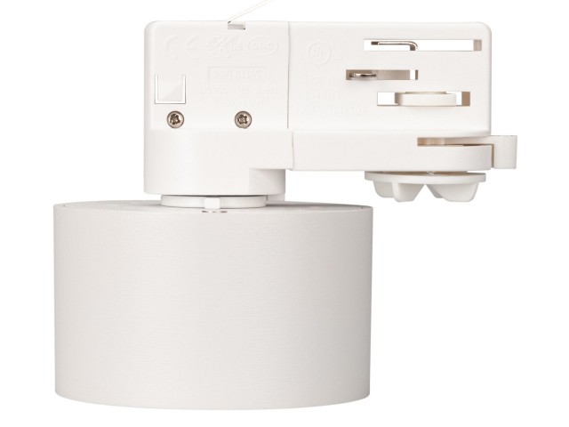Корпус PLURIO-BASE-TRACK-4TR-R77 (WH, 1-2, 200mA) (Arlight, IP20 Металл, 3 года) фото:13