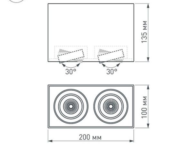 Светильник SP-CUBUS-S100x200-2x11W Warm3000 (WH, 40 deg, 230V) (Arlight, IP20 Металл, 3 года) фото:16