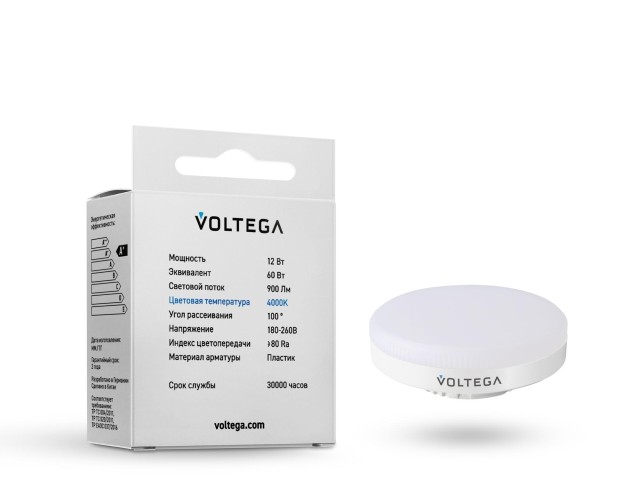 Лампочка Voltega 7775 фото:5