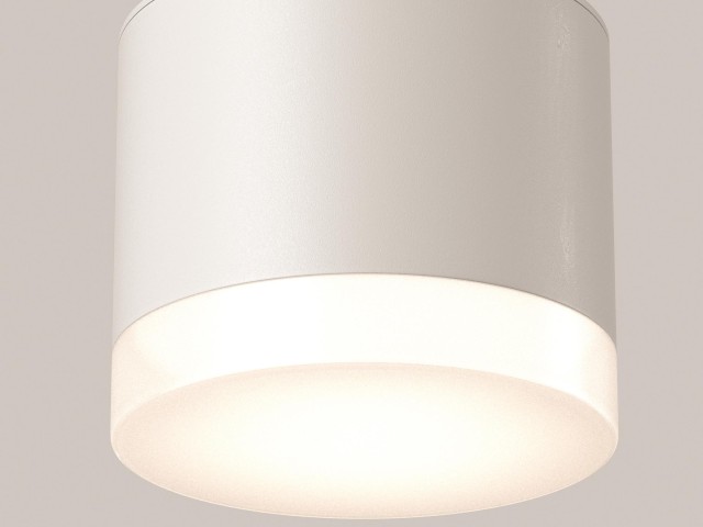 Потолочный светильник Technical C087CL-GX53-W фото:3