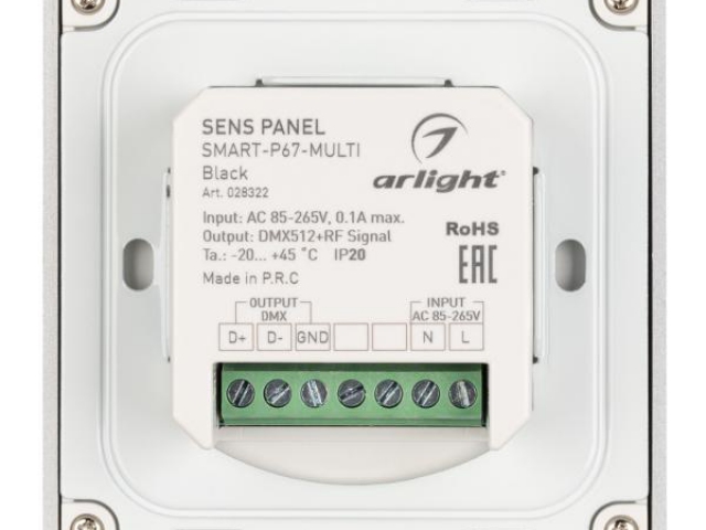 Панель Sens SMART-P67-MULTI Black (230V, 4 зоны, 2.4G) (Arlight, IP20 Пластик, 5 лет) фото:6