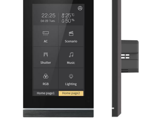 INTELLIGENT ARLIGHT Панель сенсорная KNX-113-51-MULTI-V5-IN (20-30V) (IARL, IP20 Пластик, 2 года) фото:3