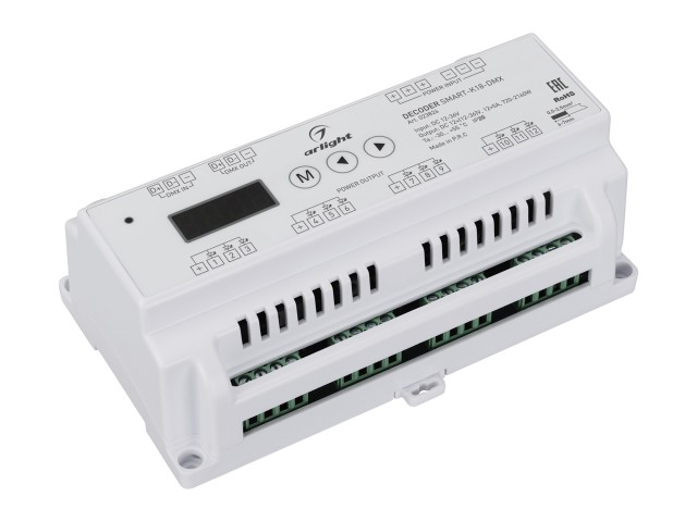 Декодер SMART-K18-DMX (12-36V, 12x5A) (Arlight, IP20 Пластик, 5 лет) фото:1