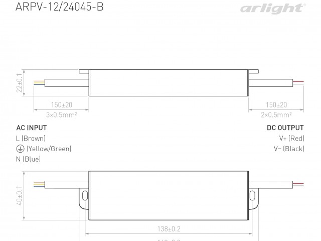 Блок питания ARPV-24045-B (24V, 1.9A, 45W) (Arlight, IP67 Металл, 3 года) фото:5