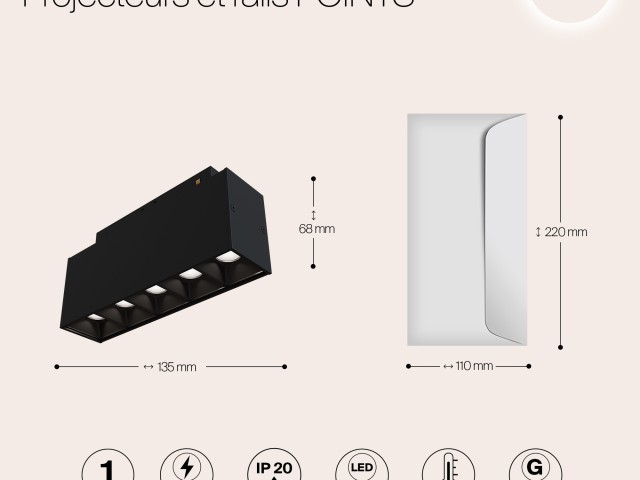 Трековый светильник Technical TR014-2-10W4K-B фото:2