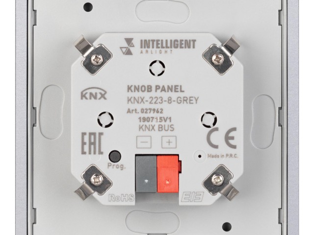 INTELLIGENT ARLIGHT Панель KNX-223-8-GREY (BUS) (IARL, IP20 Металл, 3 года) фото:7