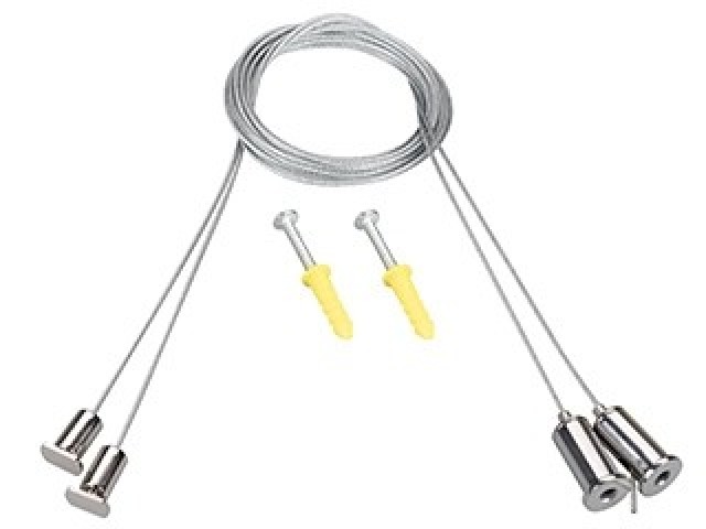 Подвес LINE-5050-DUAL 2x2m Set (Arlight, Металл) фото:2