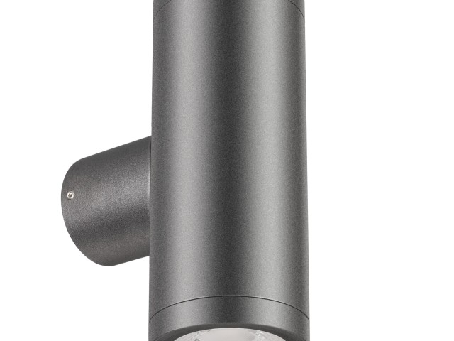 Светильник LGD-RAY-WALL-TWIN-R46-2x3W Day4000 (GR, 24 deg, 230V) (Arlight, IP65 Металл, 3 года) фото:3
