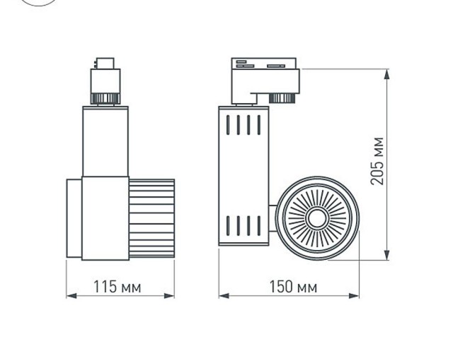 Светодиодный светильник LGD-538WH 18W Warm White (Arlight, IP20 Металл, 3 года) фото:1