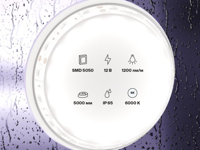 Светодиодная лента Led Strip 10133 фото:3
