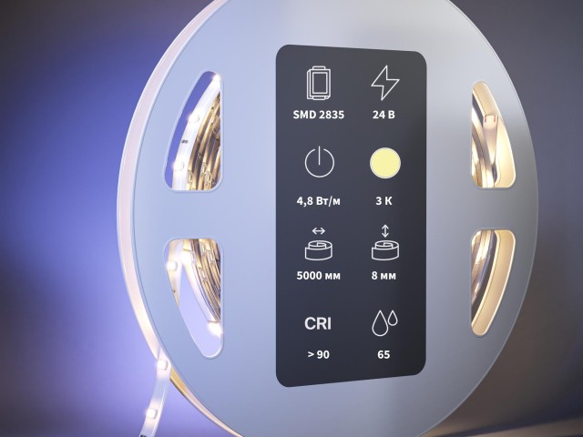 Светодиодная лента Led Strip 201013 фото:1