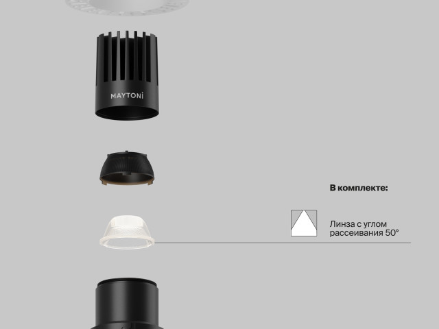 Встраиваемый светильник Technical DL122-15W-3K-TRS-B фото:7
