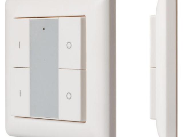 Панель Knob SR-2853K4-RF-UP White (3V, DIM, 2 зоны) (Arlight, IP20 Пластик, 3 года) фото:3