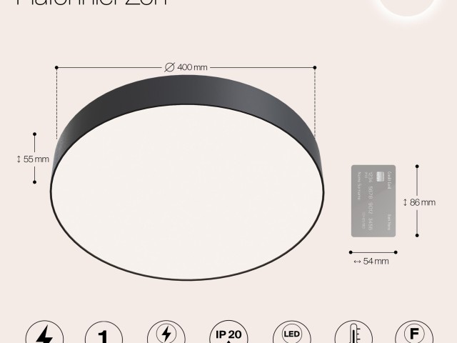 Потолочный светильник Technical C032CL-L48B4K фото:1