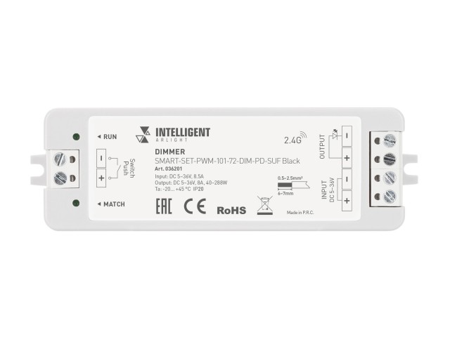 INTELLIGENT ARLIGHT Диммер SMART-SET-PWM-101-72-DIM-PD-SUF Black (5-36V, 1x8A, x4, ПДУ 13кн, 2.4G) (IARL, IP20 Пластик, 5 лет) фото:1