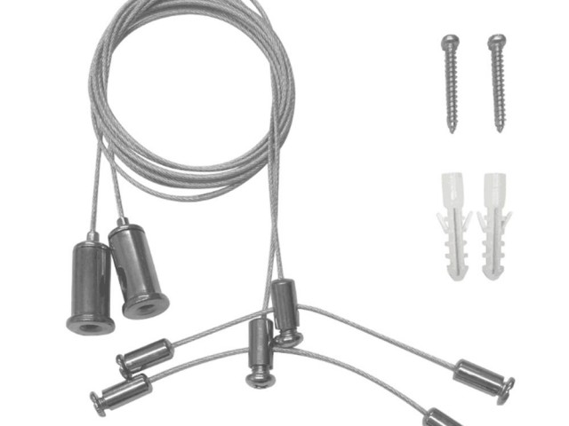 Подвес ARH-2x1m Set (Pad 1.7x8mm) (Arlight, Металл) фото:1