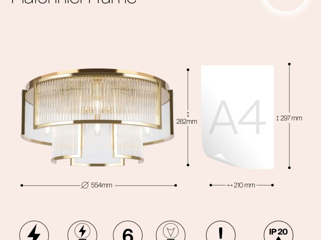 Потолочный светильник Maytoni MOD174CL-06G фото:9