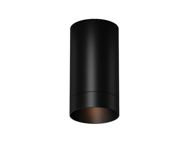Потолочный светильник Outdoor O500CL-L5B3K фото:8