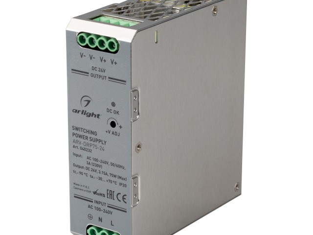 Блок питания ARV-DRP75-24 (24V, 3.15A, 75W) (Arlight, IP20 Металл, 5 лет) фото:3