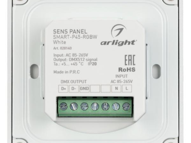 Панель Sens SMART-P45-RGBW White (230V, 4 зоны, 2.4G) (Arlight, IP20 Пластик, 5 лет) фото:8