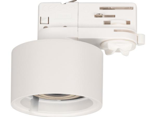 Корпус PLURIO-BASE-TRACK-4TR-R77 (WH, 1-2, 200mA) (Arlight, IP20 Металл, 3 года) фото:5