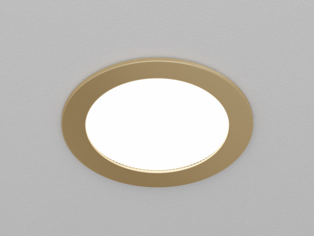 Встраиваемый светильник Technical DL130-GX53-MG фото:9