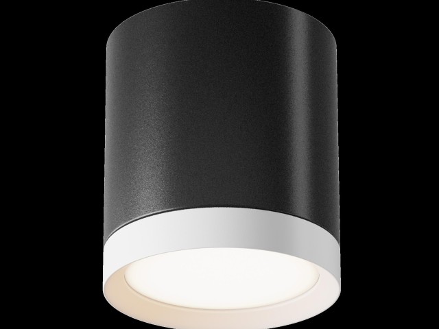 Потолочный светильник Technical C086CM-GX53-MRD-BW фото:3