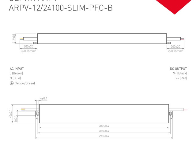 Блок питания ARPV-24100-SLIM-PFC-B (24V, 4.2A, 100W) (Arlight, IP67 Металл, 3 года) фото:2