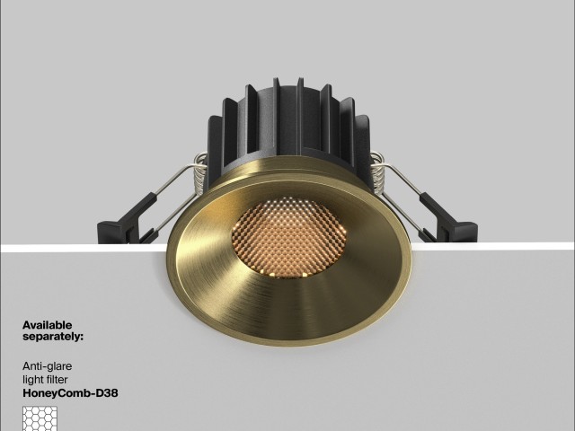Встраиваемый светильник Technical DL058-12W3K-BS фото:17