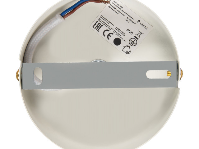 Подвесной светильник Freya FR5211PL-01W фото:7
