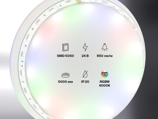 Светодиодная лента Led Strip 10178 фото:3