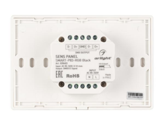 Панель Sens SMART-P83-RGB Black (230V, 4 зоны, 2.4G) (Arlight, IP20 Пластик, 5 лет) фото:6