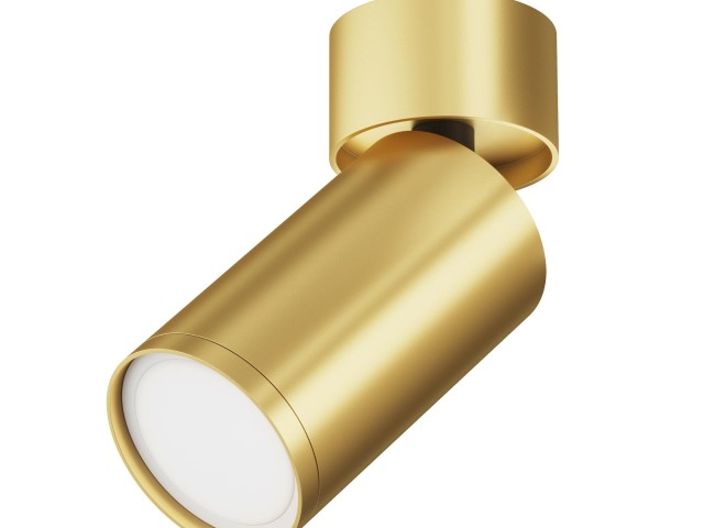 Потолочный светильник Technical C050CL-U-1MG фото:5