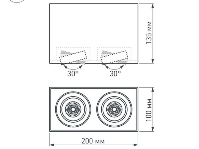Светильник SP-CUBUS-S100x200-2x11W Warm3000 (WH, 40 deg, 230V) (Arlight, IP20 Металл, 3 года) фото:3