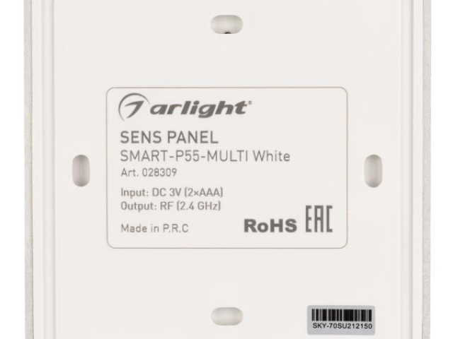 Панель Sens SMART-P55-MULTI White (3V, 4 зоны, 2.4G) (Arlight, IP20 Пластик, 5 лет) фото:6