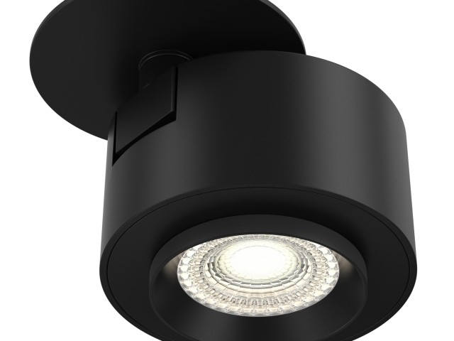 Потолочный светильник Technical C063CL-L12B3K фото:8