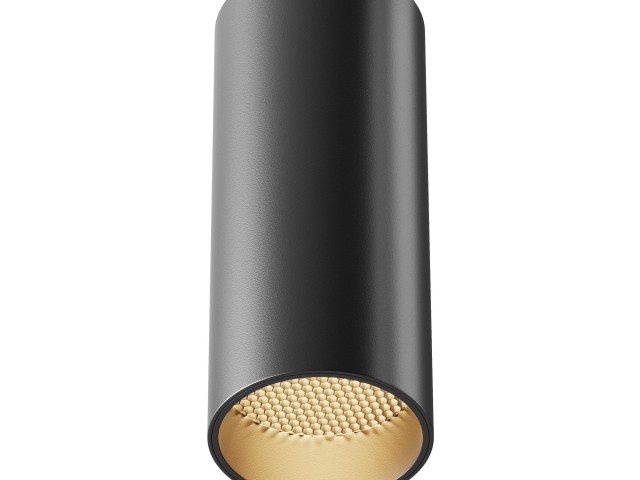 Потолочный светильник Technical C056CL-L12B3K-W-B фото:6