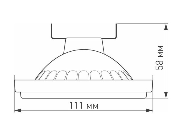 Лампа AR111-UNIT-G53-12W- Warm3000 (WH, 120 deg, 12V) (Arlight, Металл) фото:9