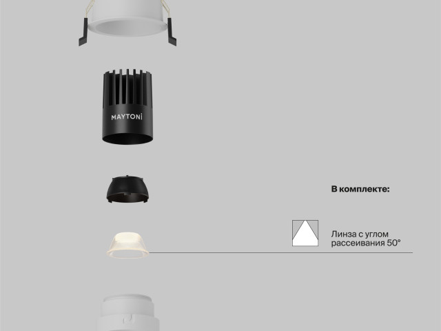 Встраиваемый светильник Technical DL115-10W-2.7K-W фото:1