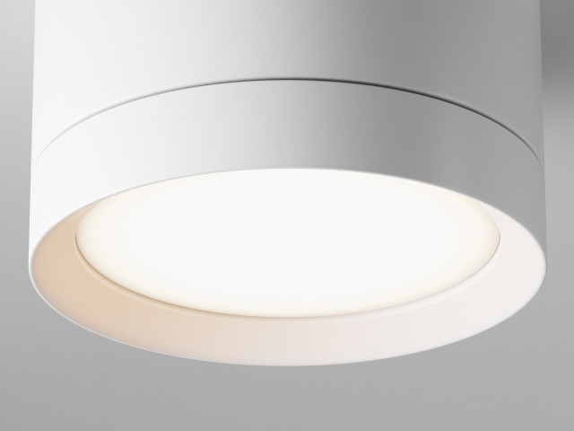 Потолочный светильник Technical C086CL-GX53-SRD-W фото:15