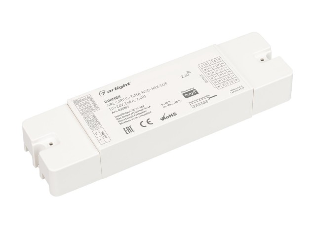Диммер ARL-SIRIUS-TUYA-RGB-MIX-SUF (12-24V, 5x4A, 2.4G) (Arlight, IP20 Пластик, 3 года) фото:2