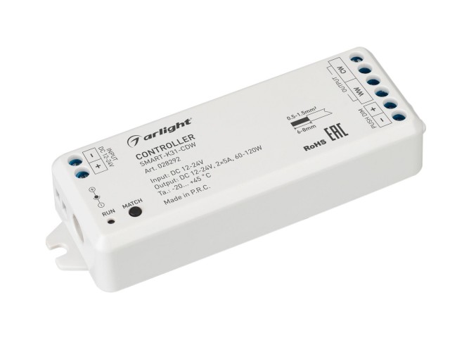 Контроллер SMART-K31-CDW (12-24V, 2x5A, 2.4G) (Arlight, IP20 Пластик, 5 лет) фото:4