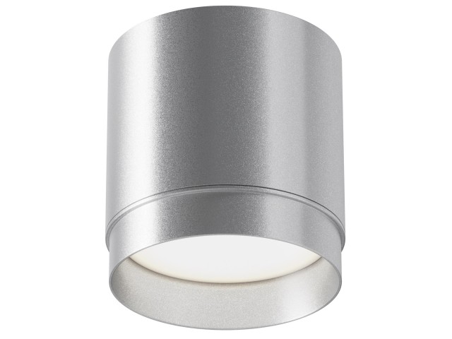Потолочный светильник Technical C088CL-GX53-S фото:6