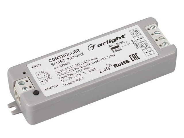 Контроллер SMART-K21-MIX (12-24V, 2x5A, 2.4G) (Arlight, IP20 Пластик, 5 лет) фото:4